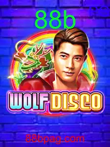 WolfDisco